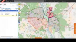 Урок 7  Рассчитываем стоимость маршрута