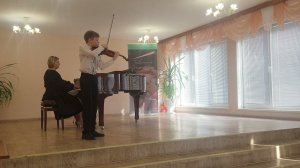 Вьетан Тарантелла