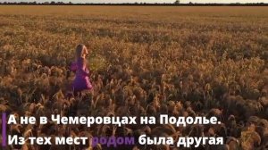 РОКСОЛАНА — это МИФ. Кем на самом деле была СУПРУГА СУЛЕЙМАНА?
