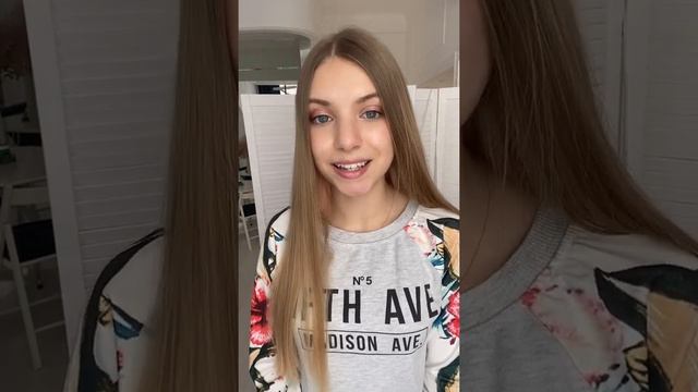 Перманент и ТОТ САМЫЙ ВИРУС смотреть онлайн