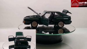 Audi Sport Quattro 1984 AutoArt