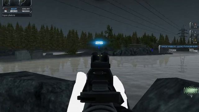 Contract Wars aim смотреть онлайн