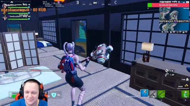 Стримит Лысый ) Опять жрет ? ) №61 ( Форт ) смотреть онлайн