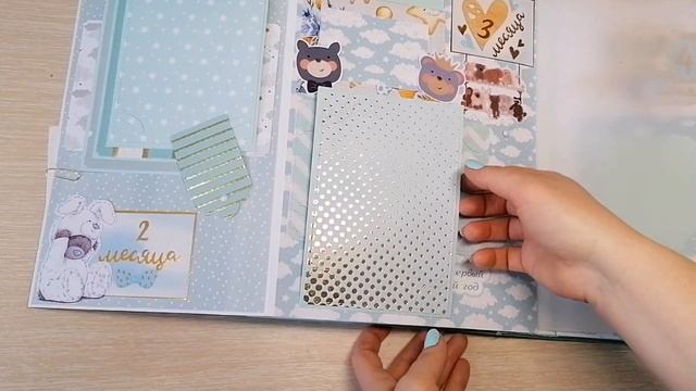 Скрапбукинг. Альбом ручной работы и шкатулка мамины сокровища смотреть онлайн