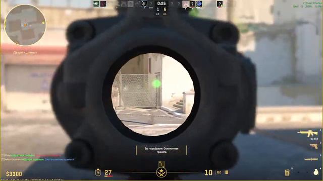 привет всем сегодня буду играть кс 2 в конце сыграю пару боев в wot blitz смотреть онлайн