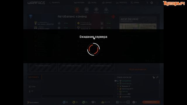 Warface как повысить герцовку монитора, небезопасно