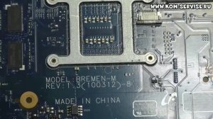 Как определить, сколько памяти можно установить в ноутбук.