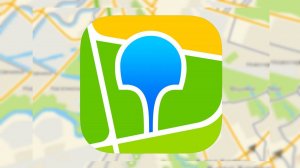 2Gis: Оффлайн карта твоего города на 16 мегабайт, Карл !