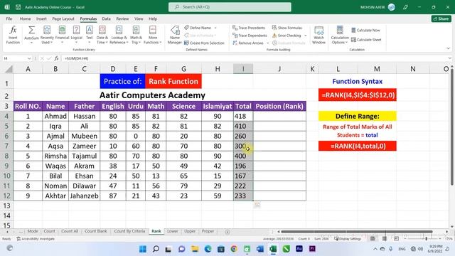?️ Rank Function in MS Excel | How to get position in Result Sheet of Students using Excel смотреть онлайн