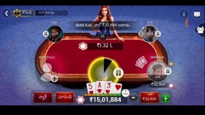 How To Play Teen Patti Game In Telugu // Telugu Games Store // How To Hack Teen Patti Gold Game 🤭🤭