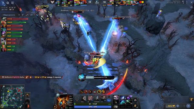 БЕТБУМ ПРОТИВ ГЕРОЕВ! | BetBoom vs Heroic #1 (BO2) DreamLeague S22 смотреть онлайн