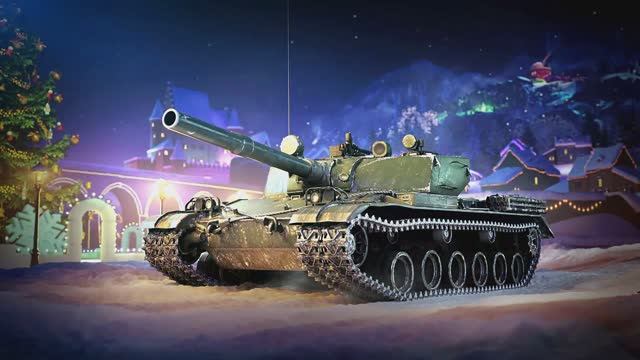 20коробок от Леста НовыйГод 2022/23