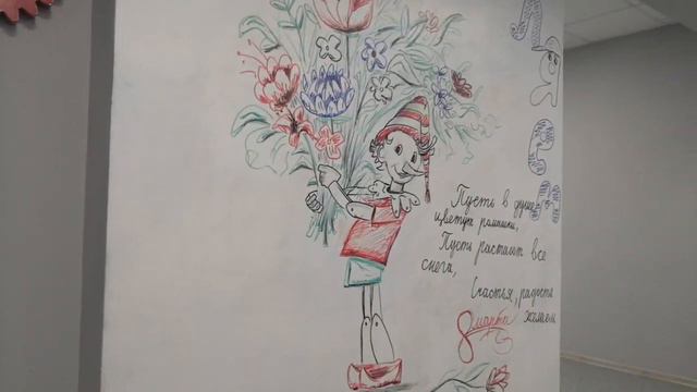 Поздравляю с наступающим 8 мартом!!! 💐🌹☺️. смотреть онлайн