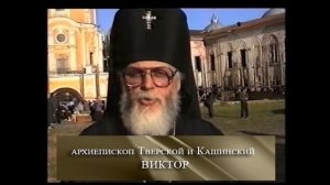 Монастырь Нилова Пустынь. Остров духовного утешения