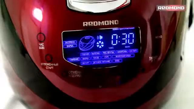 Мультиварка REDMOND RMC M150 подробный обзор Multicooking REDMOND RMC M150 смотреть онлайн