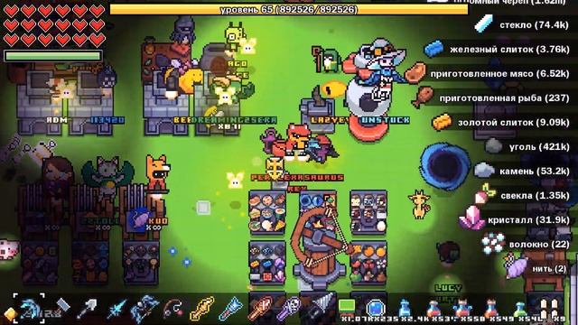 Как Заработать Триллион Финал ∎ Forager Combat Update прохождение #20 смотреть онлайн