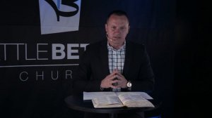 Изучение Библии - От Марка гл. 5 (часть 1)