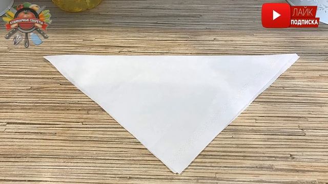 Рассказываю Для Чего Я Оборачиваю Салфеткой Бутылку Подсолнечного Масла! смотреть онлайн