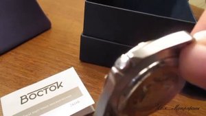 Часы Восток престиж 180405