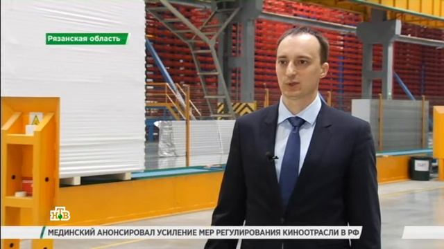 Видео студия "DREAM" видео сюжет о новых технология в стоительстве. смотреть онлайн