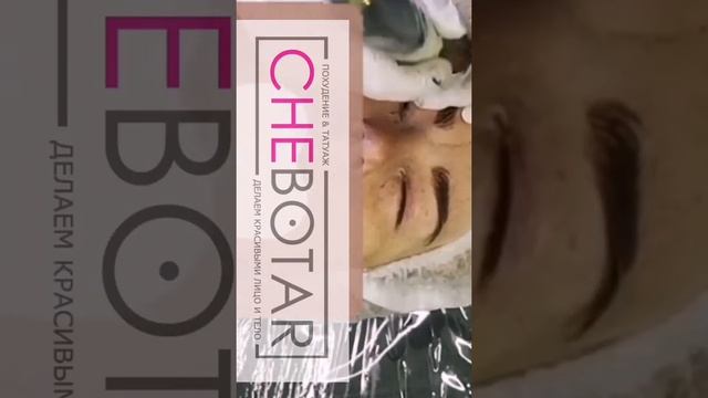 Межресничка с выводом в стрелку - рабочий процесс - косметический татуаж (перманентный макияж)
