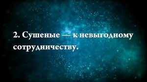 К чему снятся опята - Онлайн Сонник Эксперт