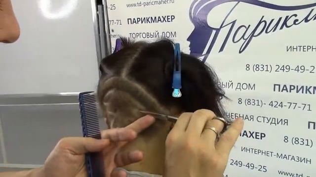 Анонс мастер-класса А. Лаврентьева "Женская стрижка с удлинением на лицо и рисунком бритвой " смотреть онлайн