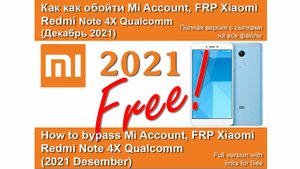 Redmi Note 4X Mi Account | FRP Google Account Как Удалить Бесплатно