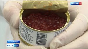 Комментарии экспертов УрГЭУ для телеканала "Россия 24" эфир от 15.12.2022