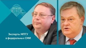 А.В.Пыжиков и Е.Ю.Спицын на Радио России в программе "Пятидневка. Последний клапан самодержавия"