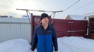 в Драке перцовый балончик