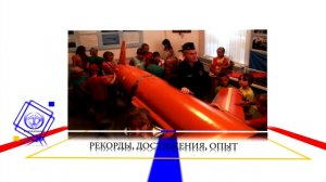 военно-патриотическое воспитание подростков