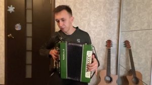 Гармонь Фа Мажор заказная тональность