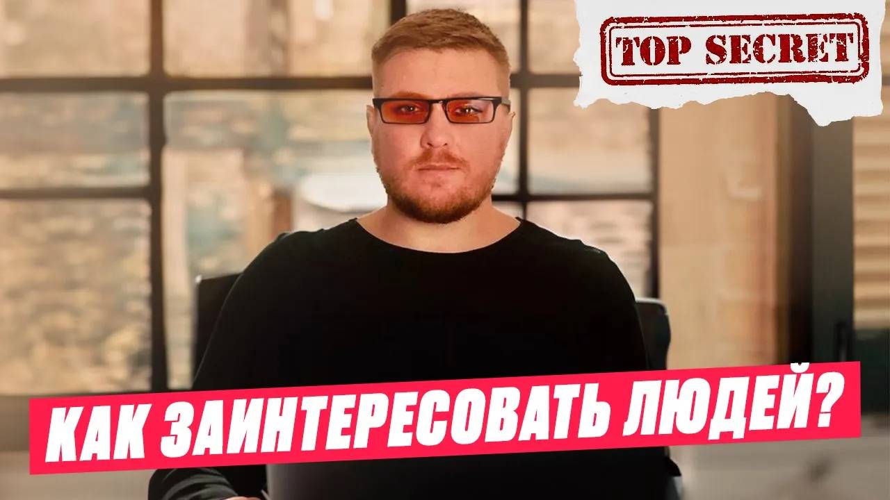 Работа фонда / Гарантии / Секреты / Стратегии / Про состояние / ПОТОКCASH & CASHFLOW