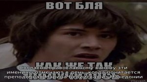 Именины Марины по православному календарю: что подарить и как поздравить