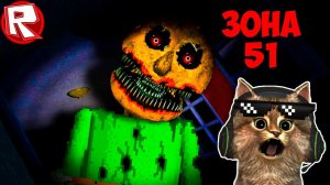 Я Провел 24 Часа в Самой Страшной Тюрьме Роблокса! Хоррор ROBLOX