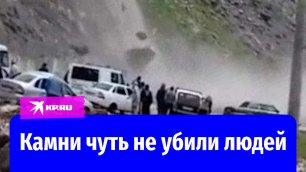 Булыжники посыпались на людей: сильный камнепад на Транскавказской автомагистрали