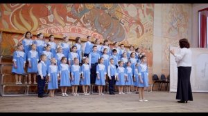 Ты - Человек