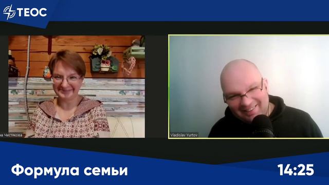 Пассивная агрессия. Как распознать и обезвредить