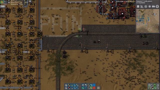 Factorio (Bob+Angel) Ep.13.2 - Рутина: расширение стены смотреть онлайн