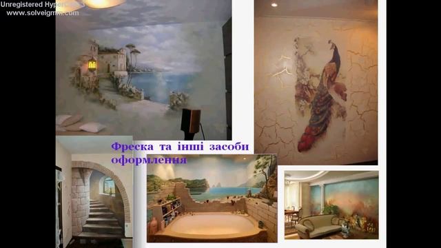 Художник.Специальность.Обучение.Творчество