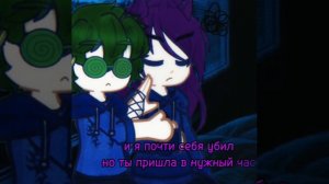 ПикоВару 13 карт
моя ау