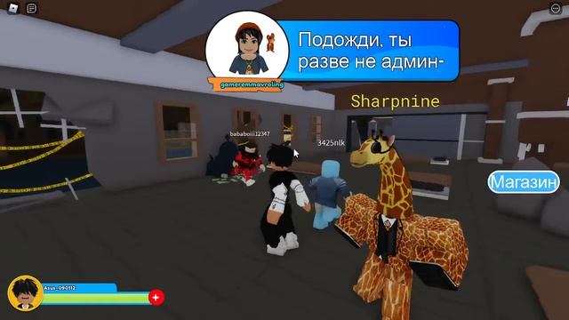 JENNA HACKER ROBLOX сказка про дженну (1ЧАСТЬ) смотреть онлайн