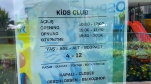 Самый популярный отель в Сиде! Bosphorus Sorgun 5. Турция