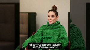 Айза Долматова (Анохина) ? ИНТЕРВЬЮ ?