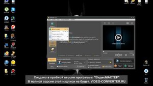 Как соединить видео через ВидеоМАСТЕР