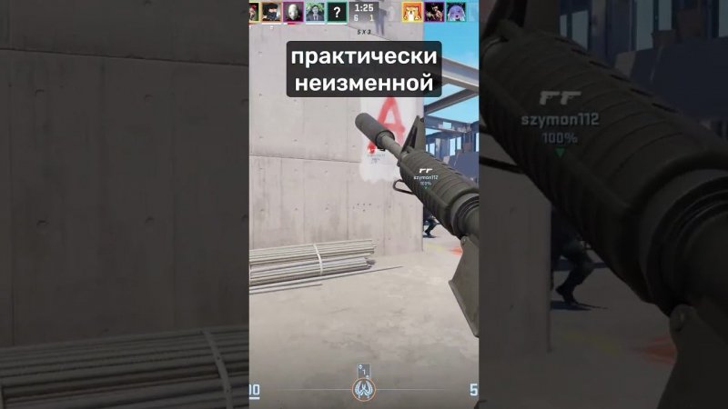 Основы Counter-Strike 2 за 15 секунд