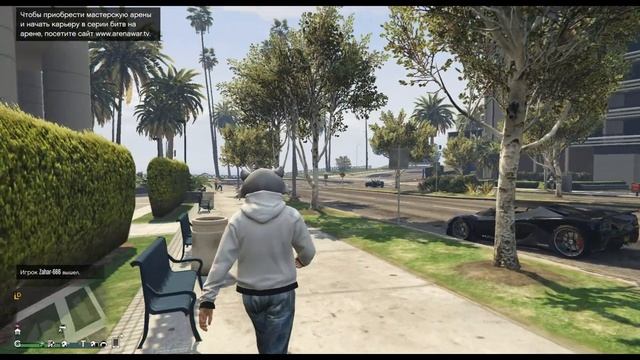 КАК СДЕЛАТЬ ПЕРЕКАТ В ГТА ОНЛАЙН|GTA ONLINE