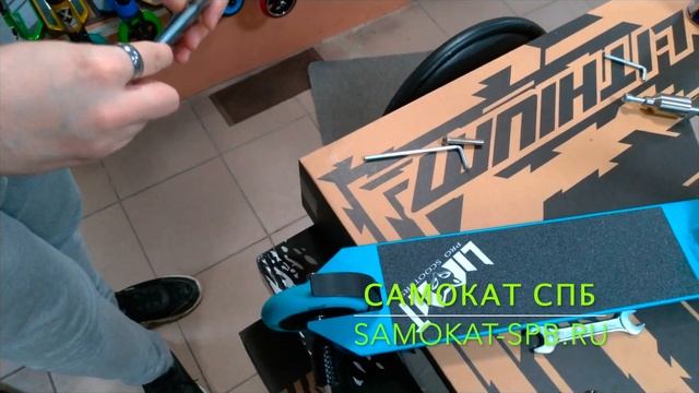 Как установить пеги на трюковой самокат - инструкция "Самокат СПб" смотреть онлайн