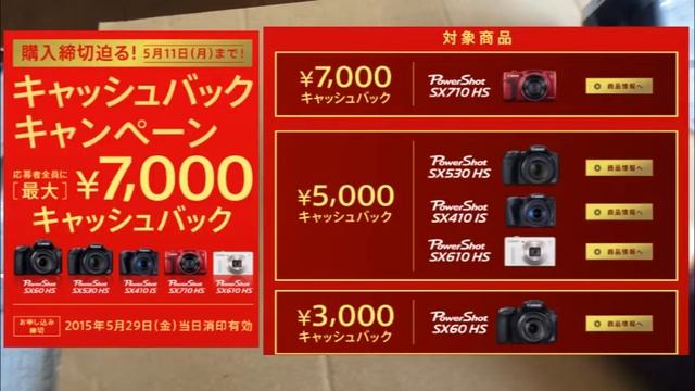 雑談) lumixG6としばらくお別れ。次のカメラ選び смотреть онлайн